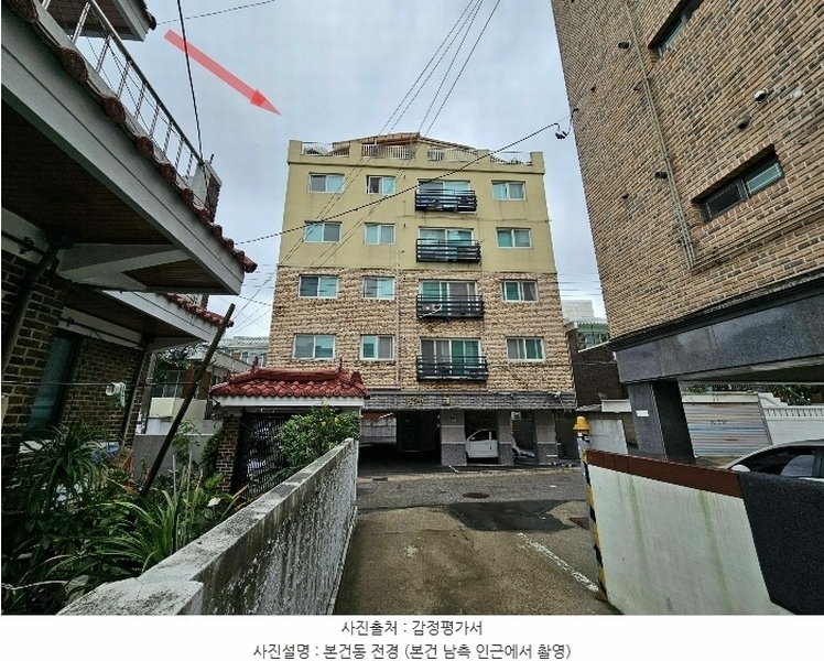 경매 이미지