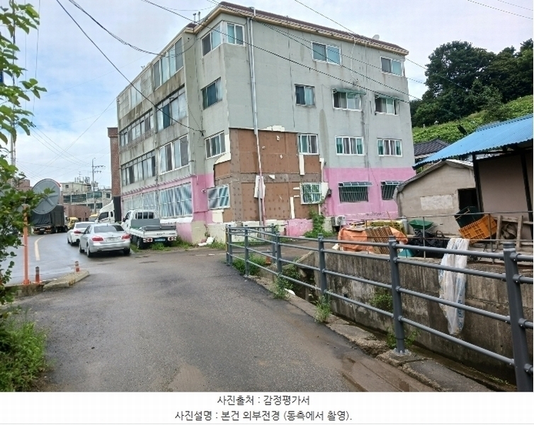 경매 이미지