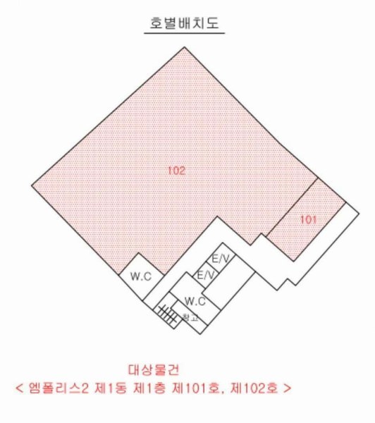 경매 이미지