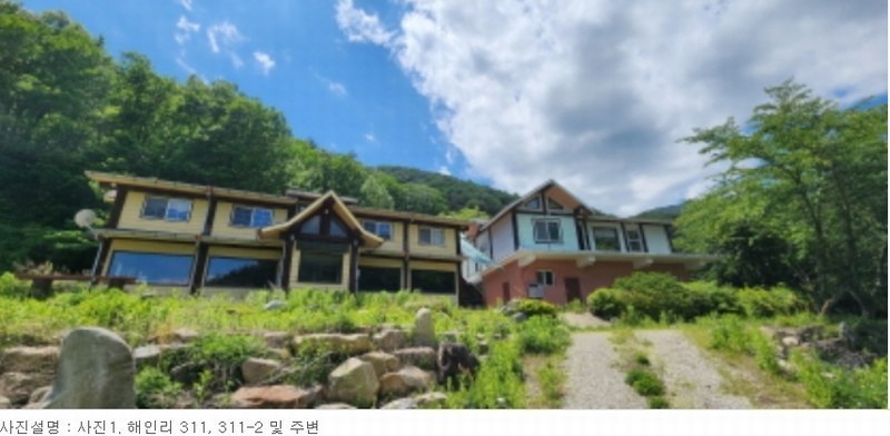 경매 이미지