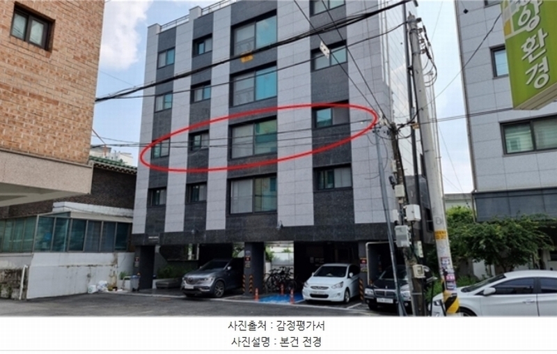 경매 이미지