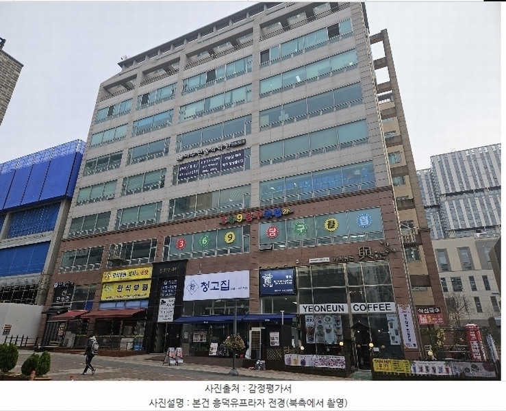 경매 이미지