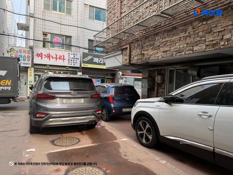 경매 이미지