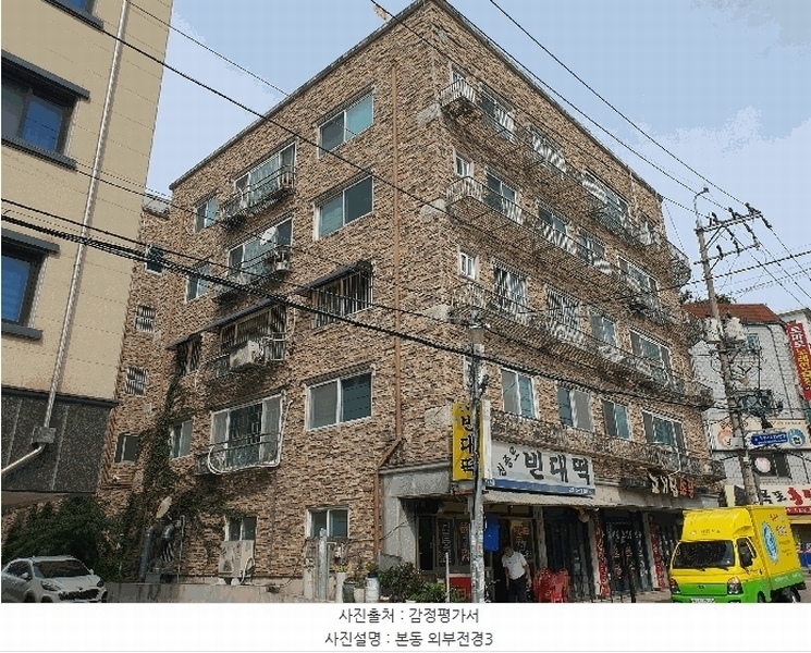경매 이미지