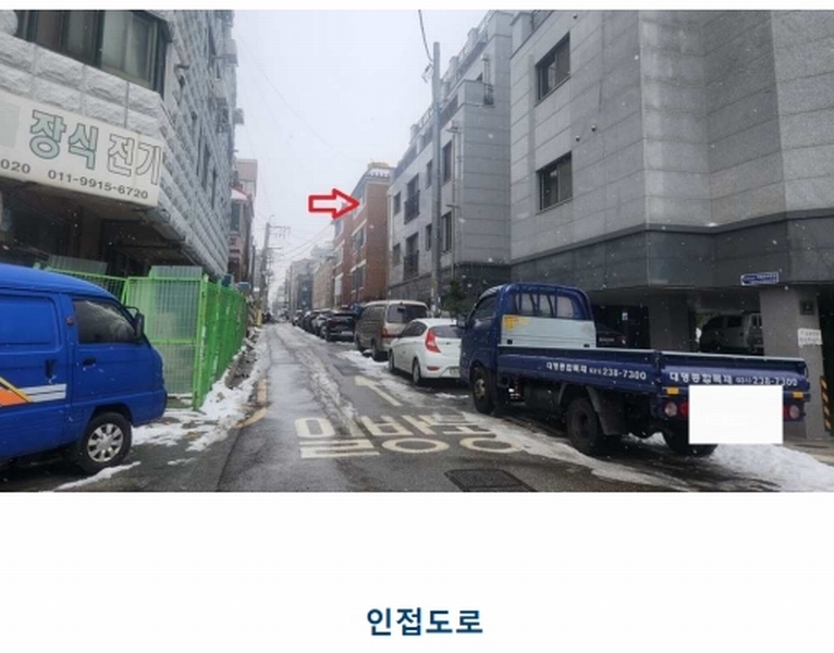 경매 이미지