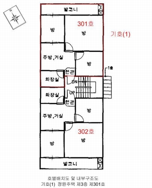 경매 이미지