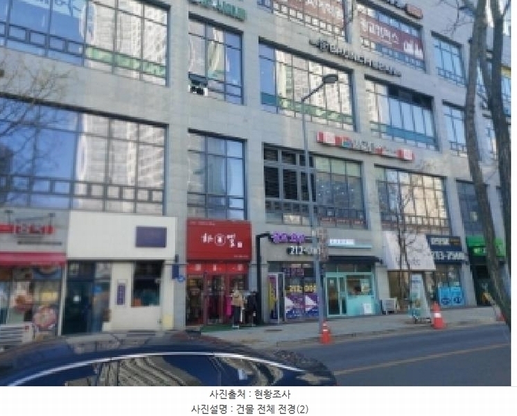 경매 이미지