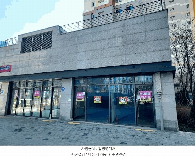 경매 이미지