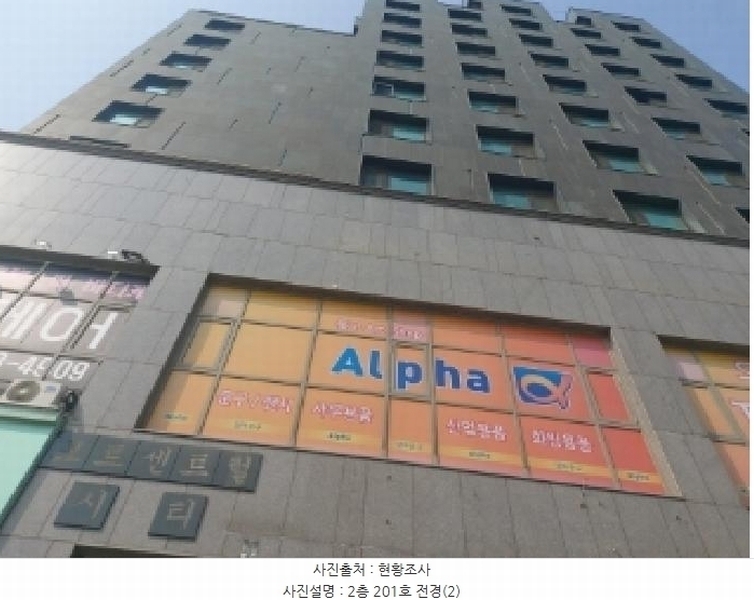 경매 이미지