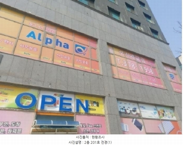 경매 이미지