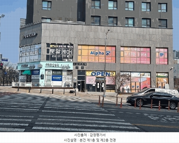경매 이미지