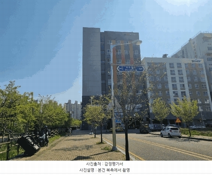경매 이미지