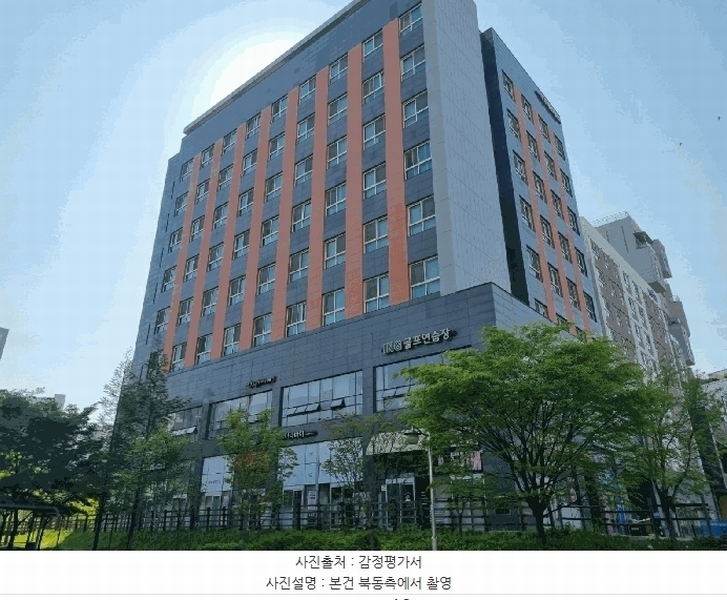 경매 이미지