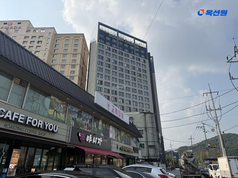 경매 이미지