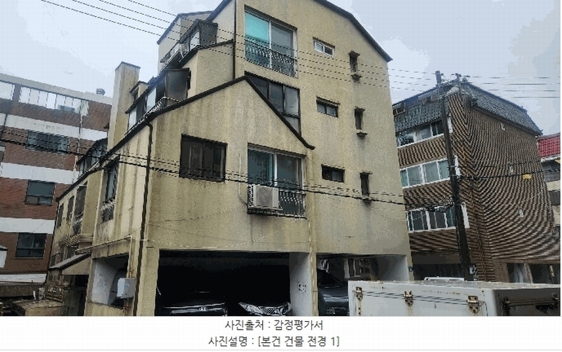 경매 이미지