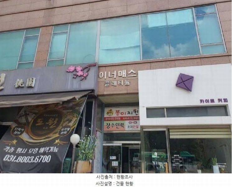 경매 이미지