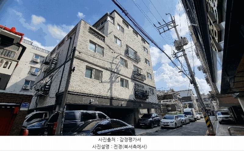 경매 이미지