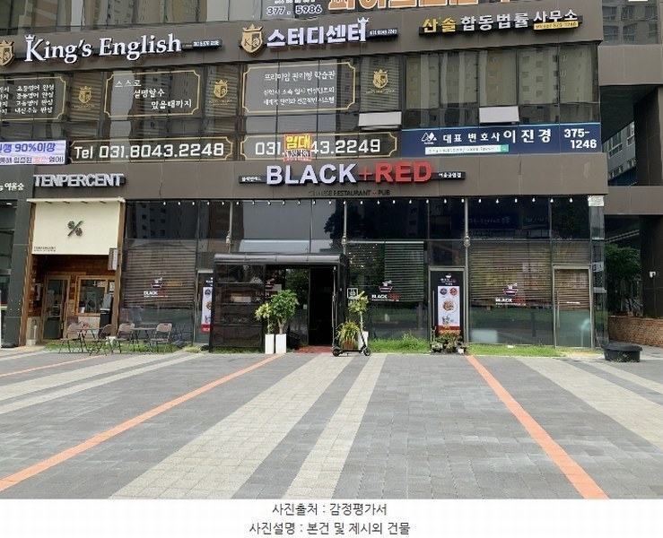 경매 이미지