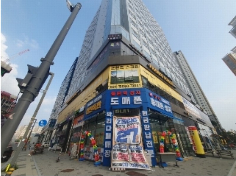 경매 이미지