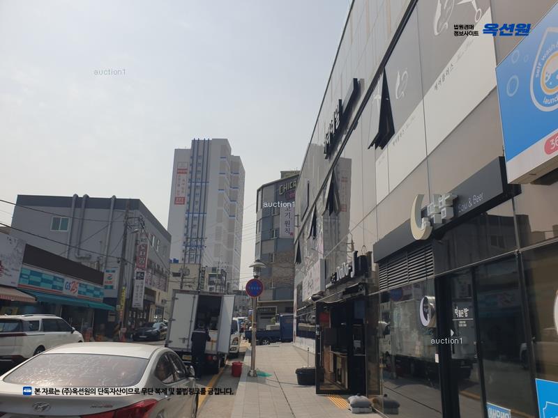 경매 이미지