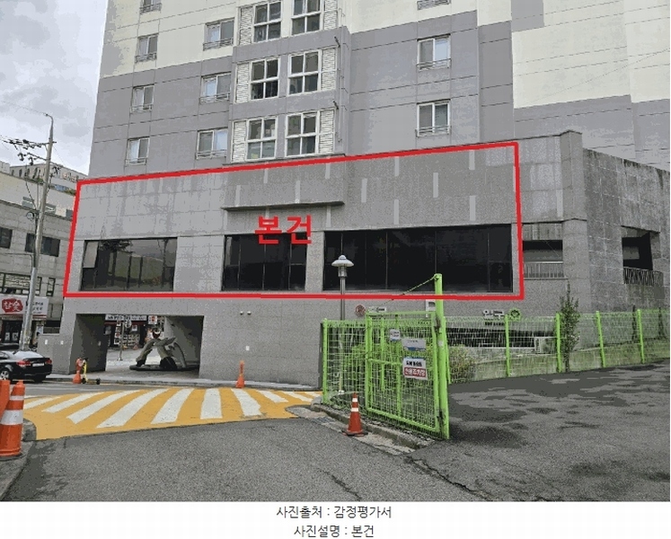 경매 이미지