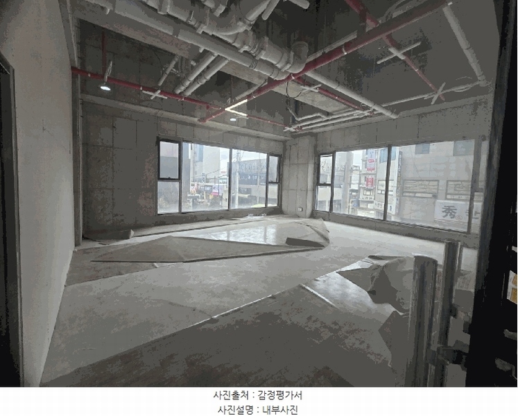 경매 이미지