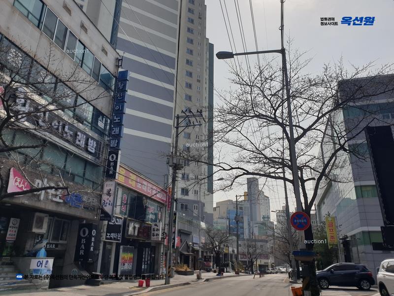 경매 이미지