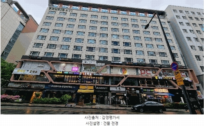 경매 이미지