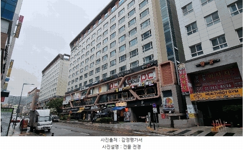 경매 이미지