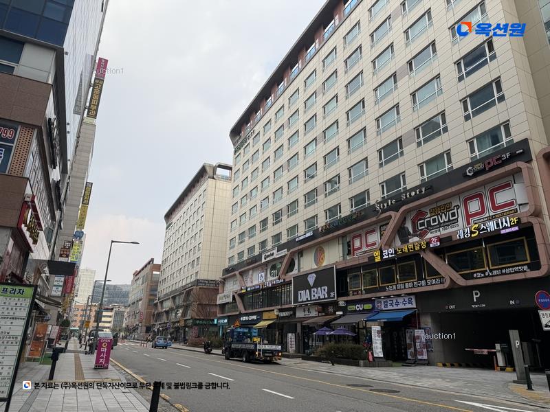경매 이미지