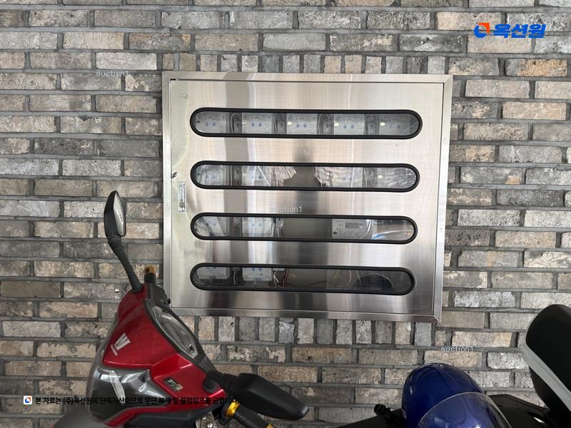 경매 이미지
