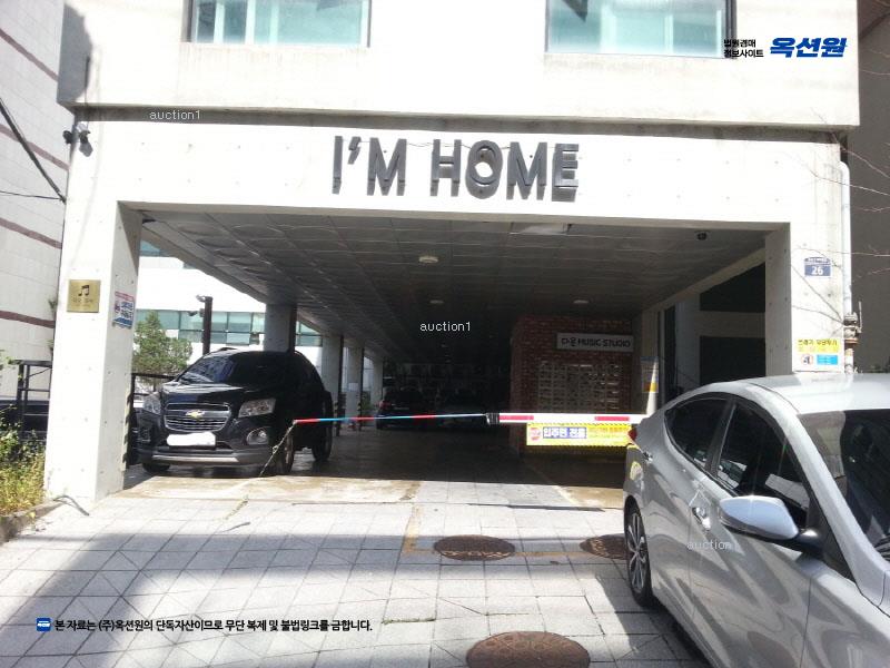 경매 이미지