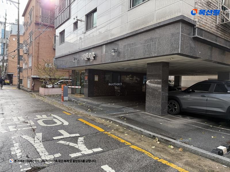 경매 이미지