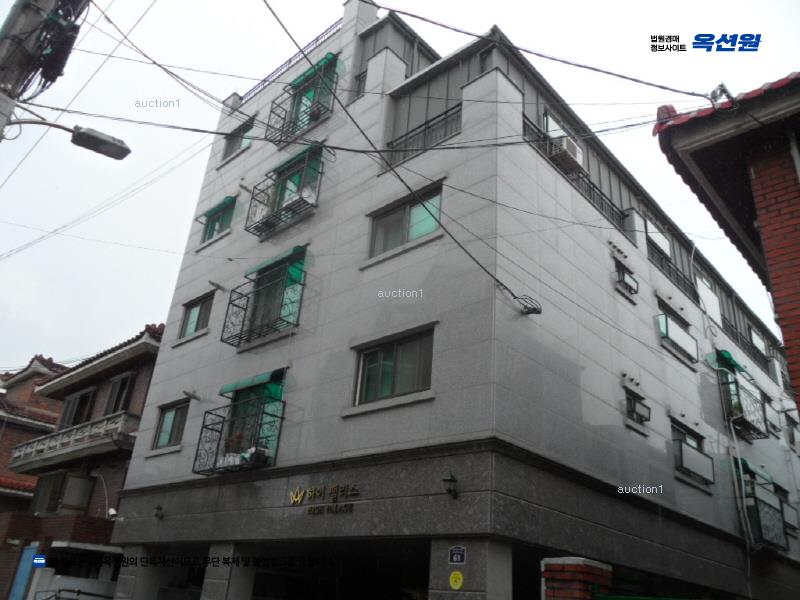 경매 이미지