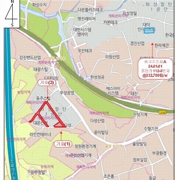 경매 이미지