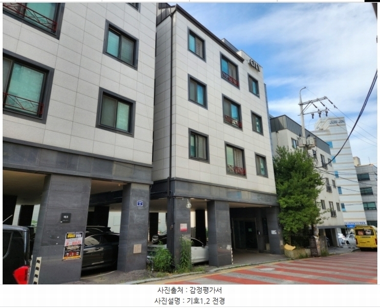 경매 이미지