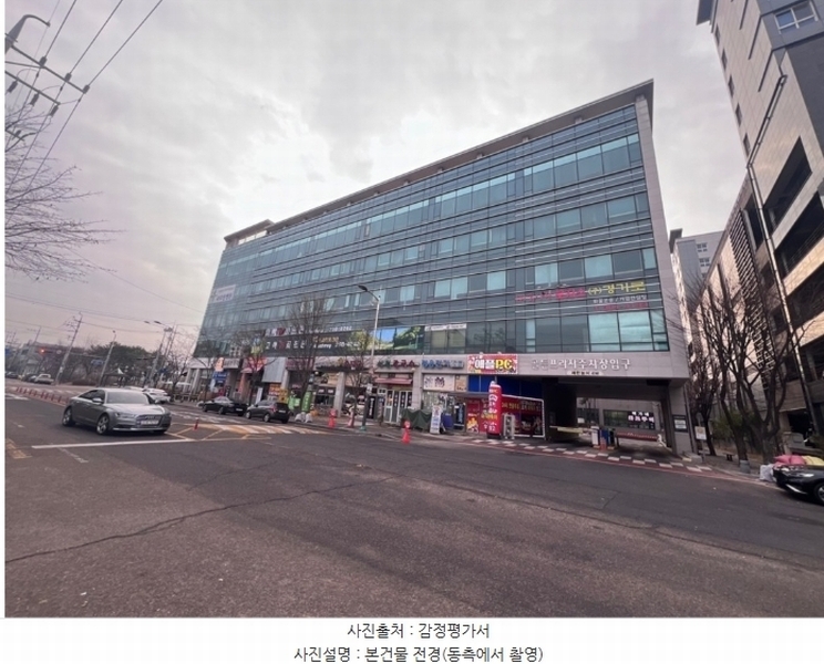 경매 이미지
