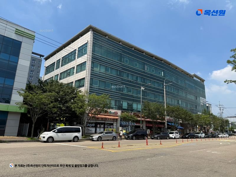 경매 이미지