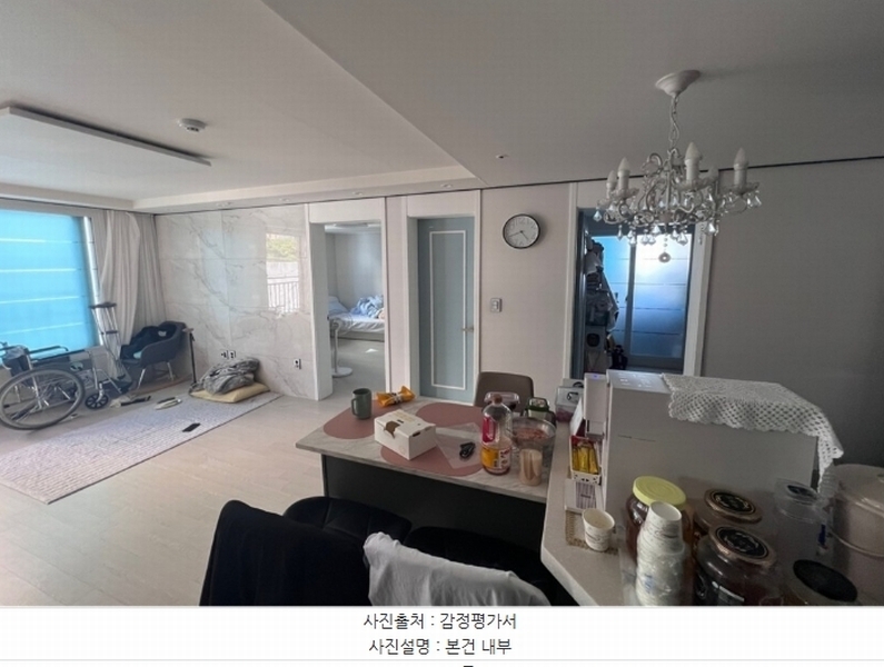 경매 이미지