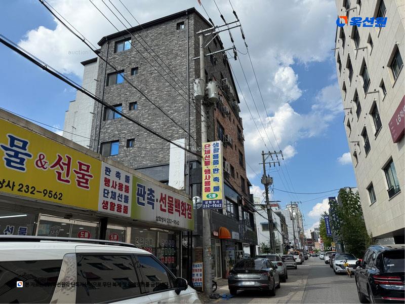 경매 이미지