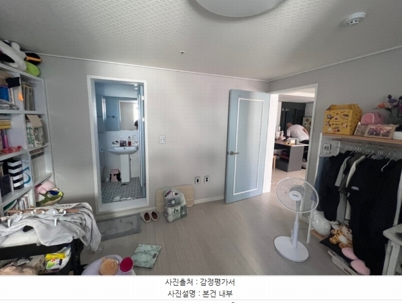 경매 이미지