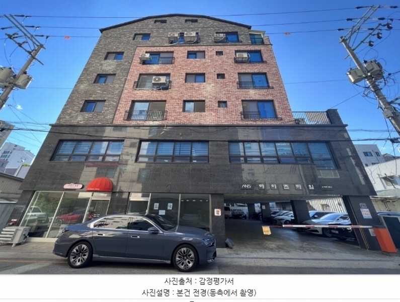 경매 이미지