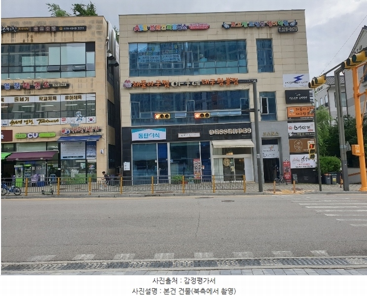 경매 이미지
