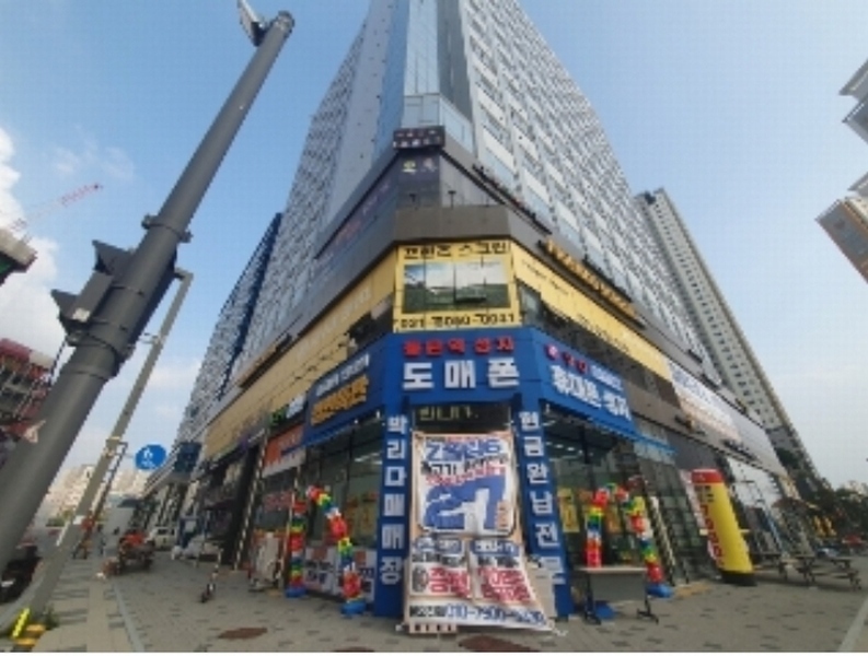 경매 이미지