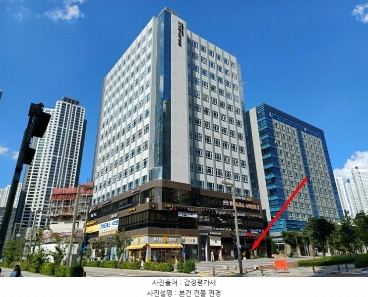 경매 이미지