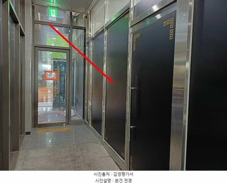 경매 이미지