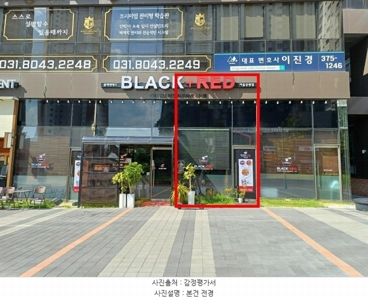 경매 이미지