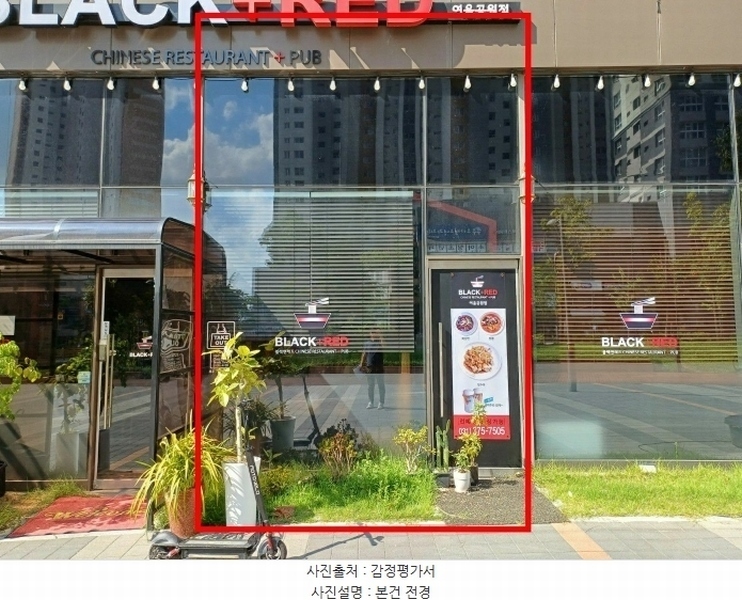 경매 이미지