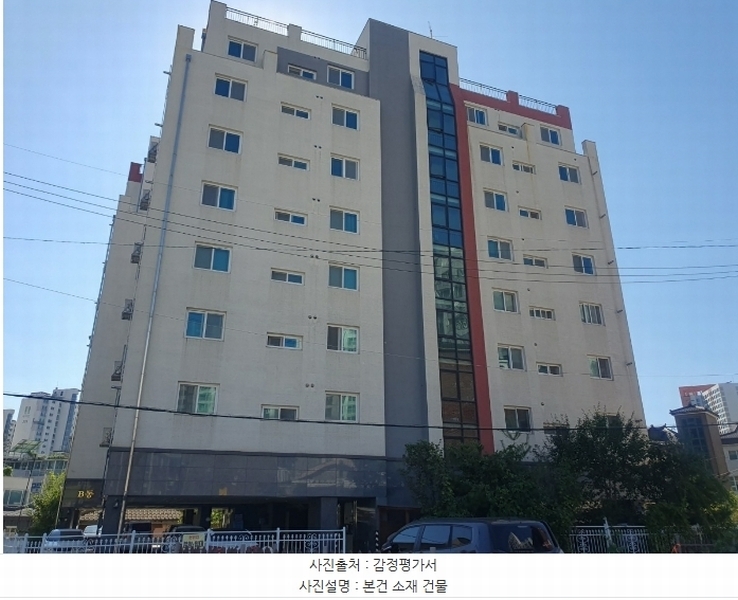 경매 이미지