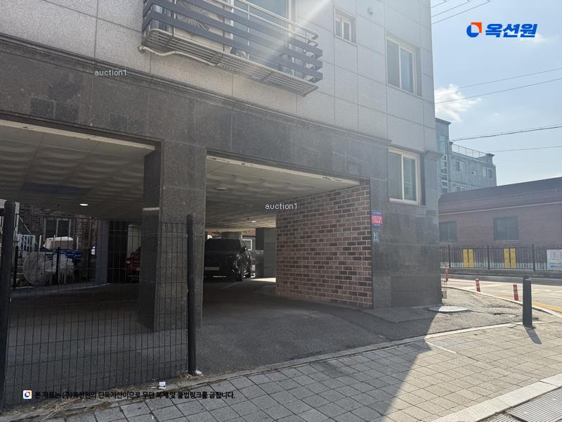 경매 이미지